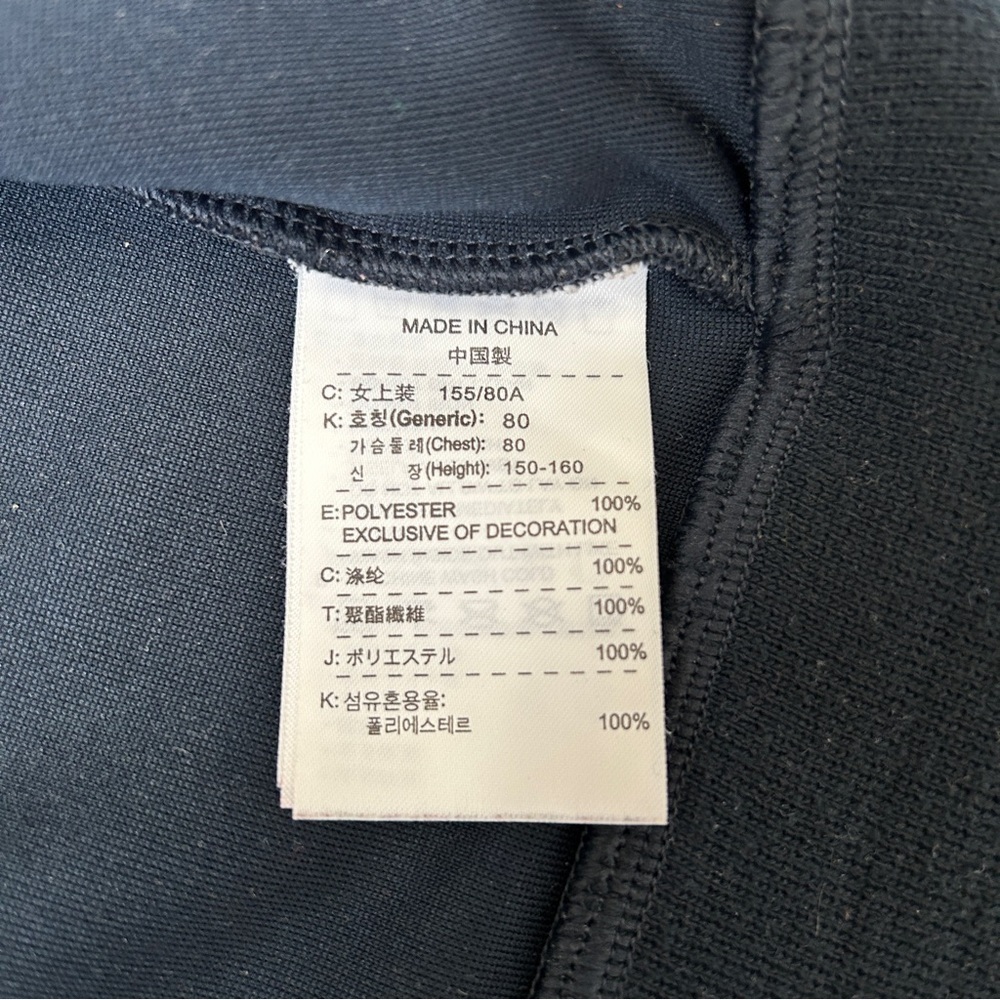 Nike Dark Blue Varsity Jacket with Orange Nike Logo Size Small - Picture 6 of 9